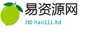 2025新门正版免费资本随7777788888管家婆王中王佛祖天书